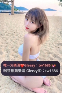 #高雄📝那然158/E/47/24歲 白皮膚 清純女神 真E奶翹臀騷到讓你腿軟回家