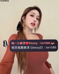 ➡️資訊：小曼 175.F.55kg.26歲  ➡職業：現役空姐