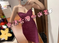 #台南📝米雅 169.50.F.27歲溫婉少婦系離婚後欲火焚身