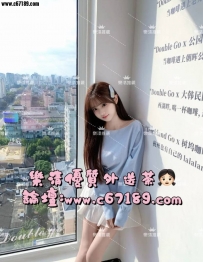 #台中📝貓咪 155cm/Ccup/43kg/18歲  五官精緻、身材纖細、三點粉嫩