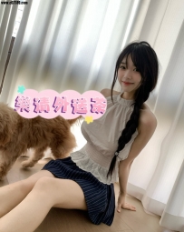 月初開張《半價優惠》南部推薦