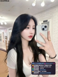 #彰化📝小仙女：165/E/46/24歲清冷大小姐  叛逆期下海短期做   想要當小母狗