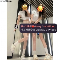 體驗一王多妃 帝王般的待遇⭐  先用美貌和身材征服你 再把你榨乾