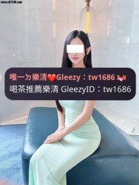 ➡️資訊：文文 170.E.51.27y ➡️職業：現役空姐 ➡️航空：華航航空