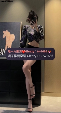 今日【空姐系列】重磅來襲 ‼️    ➡️資訊：優琪 170.48.D 25歲  ➡️職業：現役空