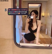 #台南📝媚娘 165.47.E.25歲#舞蹈師 性感比基尼辣妹