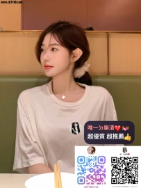 台南6000 瀅瀅 163-24歲-C奶-45kg 很有氣質的一個舞蹈老師