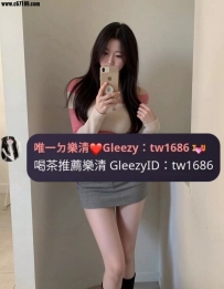 ➡️資訊：跳跳 168.D.23.47kg ➡️職業：現役空姐 ➡️航空：長榮航空
