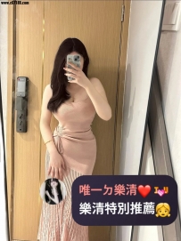 #彰化📝央美 166-25歲-E奶-48kg 身材比例超級棒