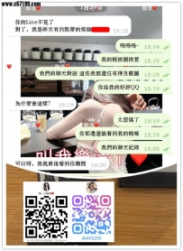 【雙北客評】凱蒂-吹、含、吸、舔技術都很好到讓人快要升天🥳