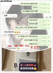 【雙北客評】艾比 皮膚摸起來很粉嫩 口技厲害 小鳥依人的女友fu