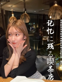 🔥提前預約 -今日出勤  年齡：22歲  體重：46kg  身高：158cm  罩杯：Dcup  出身：日