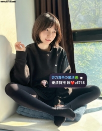 #新竹🦋子涵 160cm/C奶/22歲 年輕 膚白 貌美 身材好 真奶子 軟軟的 摸起來很舒服