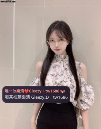 台中8000潔西 165.46.D.26歲  氣質空姐 高貴優雅