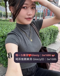 雙北6000吉娜 164.48.C.28歲 身材很好不會肉肉喔 很有女人味 上了床就主動出擊