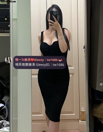 台南6000 波尼 170.55.D+.28歲  就是那種讓你看一眼就想吃的女人