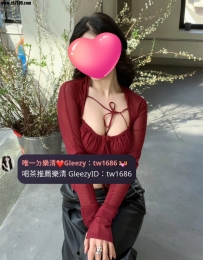 #台南📝 妮娜 164.48.D+.28歲 單節 4000 | 兩節 8000