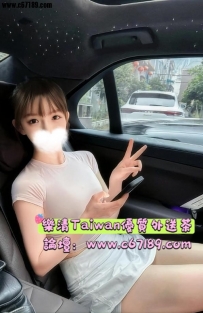 #高雄📝茵茵 164.48.D.24歲  電臺主持人茵茵，聲音甜美