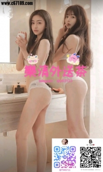 #雙人主題風 #腿控一次解鎖