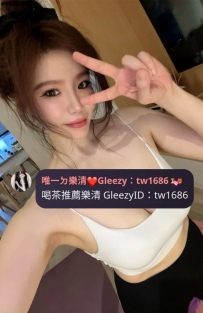 新竹6000歌頌 165.48.E+.28歲🍑🍑🍑狂野小乳牛🍑🍑🍑