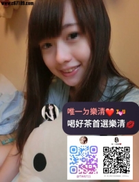 雙北6000 玖玖 155-20歲-B奶-38kg  臉蛋可愛 天使臉孔