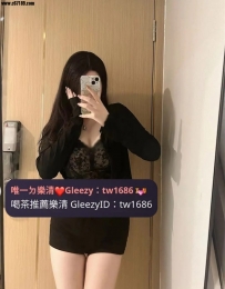 台南5000瑤瑤 165.50.E.28歲 瑤瑤—高挑美魔女帶來頂級享受！
