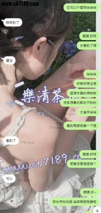 【雙北客評】糖淇-摸摸挑逗跟親吻，吹、吸、含、舔都不錯