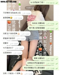 溫柔迷人的老師輕輕鬆鬆拿捏了來著香港的小哥哥