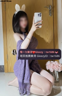#高雄🦋coco165/E/48/24歲 甜美可愛的外貌