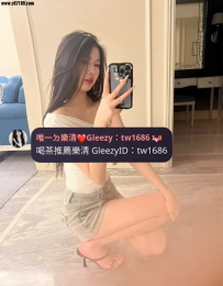 彰化6000 琳恩 164.45.C.25歲