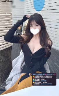 #台南📝君君：160/E/45/25歲  白皮膚氣質嫵媚女人