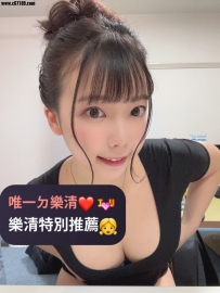 #台中📝晚晴 163-22歲-大D奶-48kg 完美身材 手感超好的大奶氣質溫柔