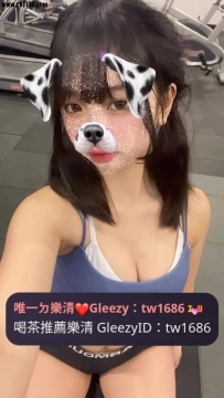 #高雄📝小寒158/E/50/22歲 微肉可愛學生妹