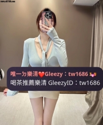 ➡️資訊：波波170.E.23.49kg  ➡️職業：現役空姐