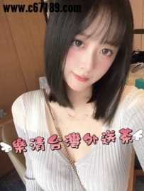 #台中🦋小花朵 162cm C奶 22歲 很CD校花 皮膚雪白