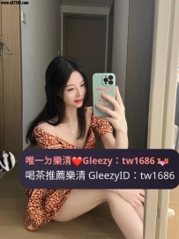 ➡️資訊：喬彤  168.46.D.25歲  ➡職業：現役空姐