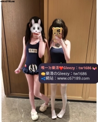 ⭐暑假學生3p來襲⭐