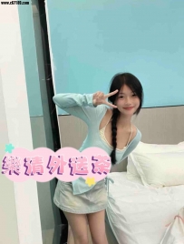 樂清茶坊|今日中部主推特價系列