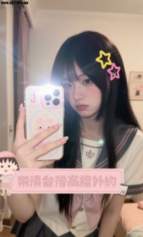 ⭐清純“蘿莉妹”犯罪系列⭐中部推薦