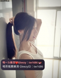 高雄8000恩慈 162.48.C.24歲 外貌很好看的🐾