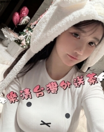 #雙北📝小昭 165.49.E.23在床上都求著男人幹她真的超反差