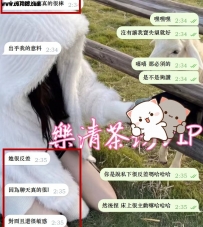 【私藏極品】小堤-果不其然！他信樂清沒有錯☺️  只能說沒有對比就沒有傷害嘿嘿