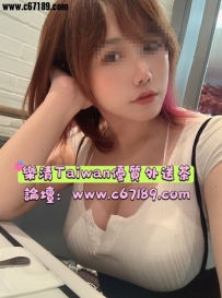 #彰化📝小茹 164cm E奶 47 28歲大奶寂寞人妻 騷浪襲來