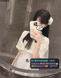 ⭐清純“蘿莉妹”犯罪系列⭐中部推薦