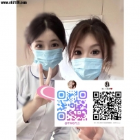 ❤️ 護理系雙飛姐妹花
