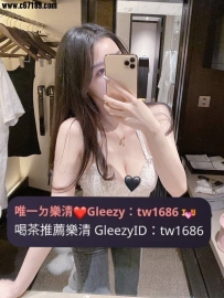 ➡️資訊：小葵 168/D+奶/25歲  ➡️職業：現役空姐  ➡️福利：特惠試車
