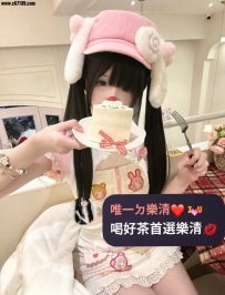 #台中📝依琳 152.B.18.42kg    氣質清新 高級感滿滿 身段柔美多姿