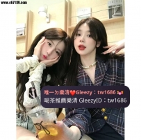 體驗一王多妃 帝王般的待遇⭐  先用美貌和身材征服你 再把你榨乾