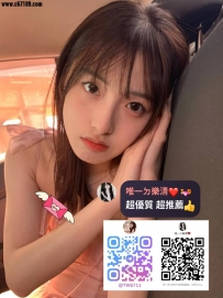 #高雄📝雪兒158.B+.44.20歲 #樹德學生