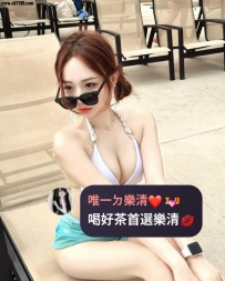 #高雄📝幼熙160/E/47/24歲  表面是乖巧可愛的小公主